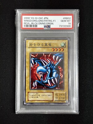 #ad PSA 10 Yugioh 2002 Winged Dragon Guardian Of The Fortress #1 RB 02 Common Jap. $118.89