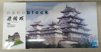 #ad Kawada Nano Block Himeji Castle NB 006 Building Mini Block Kit $100.00