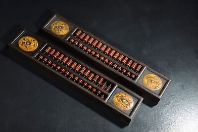 #ad Treasure topic: A pair of sandalwood abacus and rulers $151.30