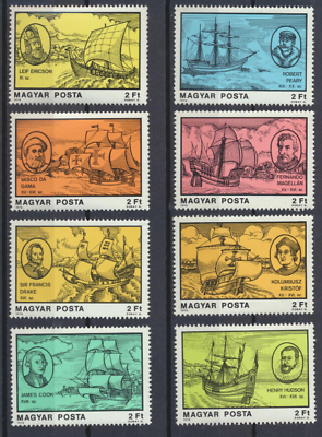 #ad Hungary 2533 a d 2534a d Explorers and Their Ships Mint NH Complete Set $2.97