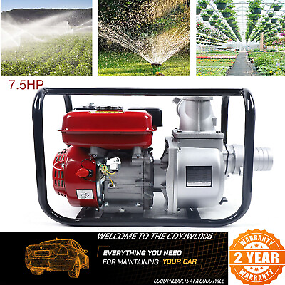 7.5HP Gas Power Semi Trash Water Pump High Pressure Garden Irrigation 3000W New $203.70