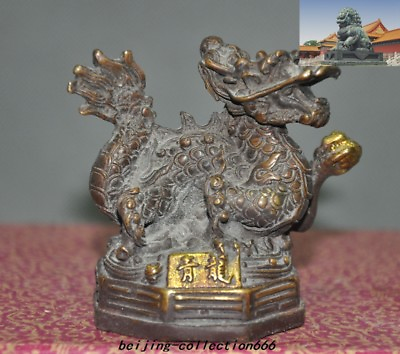 #ad China Feng shui bronze Gilt auspicious lucky God beast animal Qing Dragon statue $41.65