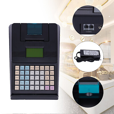 #ad M 700 40W Electric Cash Register LCD Registration POS System for Kiosk Retail $114.71
