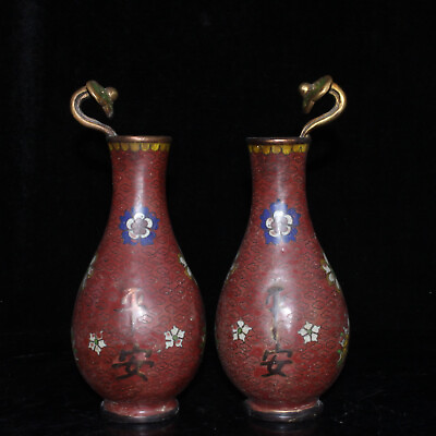 #ad Antique Collection Pure Copper Cloisonne Filigree Vase Decoration $405.00
