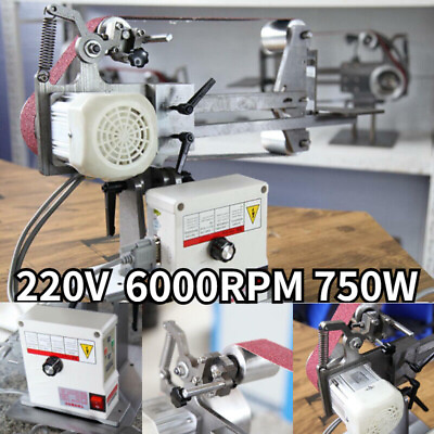 #ad 220V 6000RPM Brushless Belt Machine Sander DIY Polishing Grinding Machine 750W AU $895.90