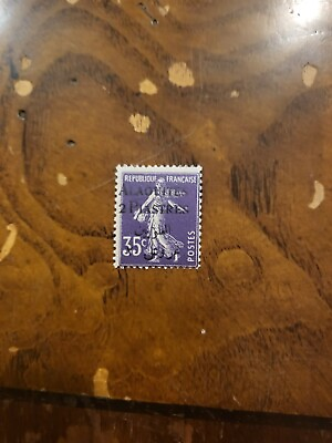 #ad Stamps Alaouites Scott #7 h $3.50