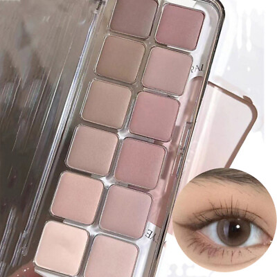 #ad Women Brown Eyeshadow Palette Contour Shadow Face Highlighter Eye Makeup Beauty $3.82