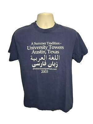 #ad 2003 University Towers Austin Texas A Summer Tradition Adult Medium Blue TShirt $15.00