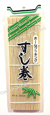 #ad Japanese Sushi Making Roll Roller Mat 9.5quot; Square Natural Bamboo Made in Japan $5.95
