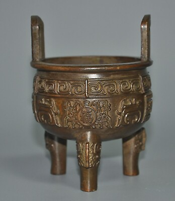 #ad Marked old China dynasty bronze text “福”“招财”tripod Incense burner Censer statue $46.75