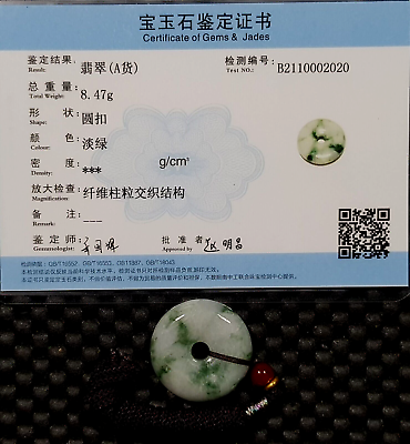 #ad Rare China Grade quot;Aquot; Light Green Jade Buckle Pendant 7.88g #33145 $38.00