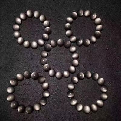 #ad 16mm Natural Silver Eyes Obsidian Black Gems Round Beads Bracelet Energy Reiki $29.99