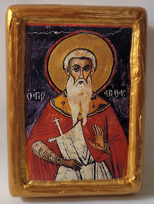 #ad Saint Arethas Aretas of Najran Byzantine Greek Easter Orthodox Icon $80.00