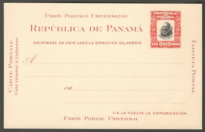 #ad AOP Panama 1906 2c postal card unused HG #10 $10.00