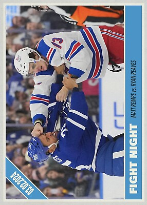 #ad #ad Matt Rempe Ryan Reaves Fight Custom Hockey Card RANGERS $6.99