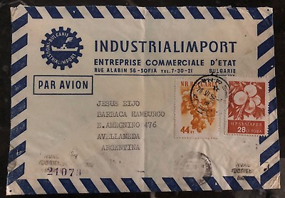 #ad 1958 Sofia Bulgaria Industrial Port Official Air Cover To Avellaneda Argentina $39.99