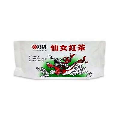 #ad FORMOSA Black Tea Loose Tea 仙女紅茶 200g pack $13.50