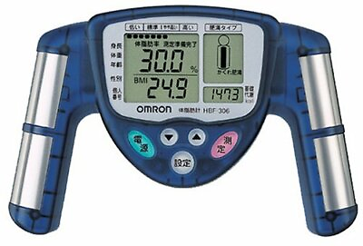#ad Omron body fat meter Composition amp; Scale HBF 306 A Blue NEW from Japan $83.58