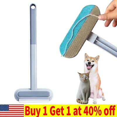 #ad Multifunctional Pet Hair Remover Ultimate Pet Hair Remover Tool $11.99