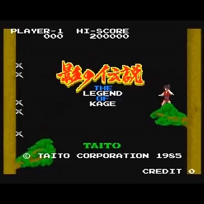 #ad Used Kage no Densetsu The Legend of Kage Taito Arcade Game P.C.Board Ninja $791.00