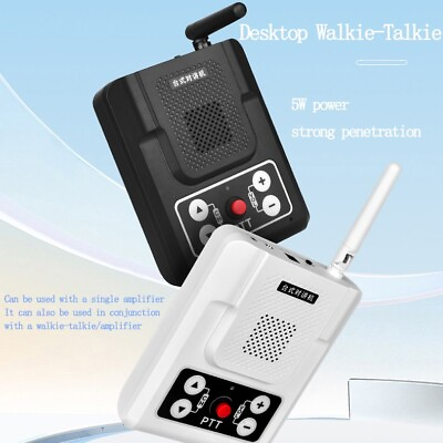 #ad 5W Power 80dB Volume Adjustable Frequency Multi function Desktop Walkie Talkie $43.69