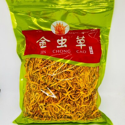 #ad 8oz 1LB Dried Chinese Jin Chong Cao Herb Cordyceps Militaris Cordyceps Flower金虫草 $37.50