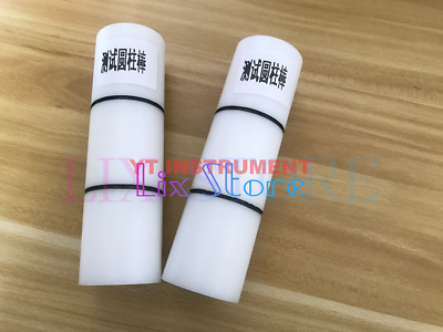 #ad 1pc Test Cylindrical Rod Test Rod 45mm Protrusion Test Stroller Test Rod $85.00