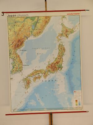 #ad Japan Nippon Präfektur Empire Tenno 1989 Schulwandkarte Wall Map 54 11 16x74in $370.85