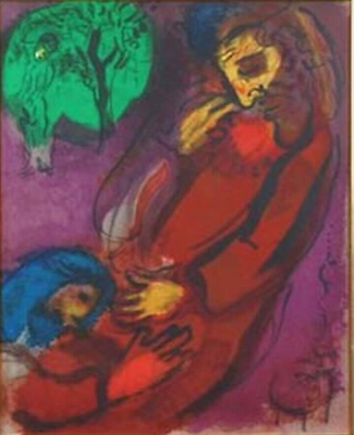 #ad David I by Marc Chagall Original Color Lithograph $3000.00