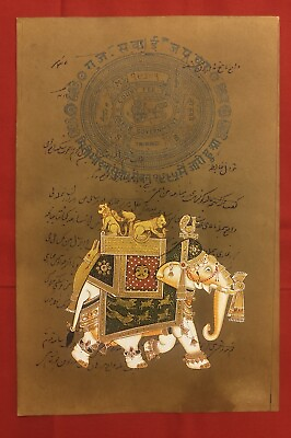 #ad Handmade Golden Elephant Fine Miniature Painting Fine Art on Old Stamp Paper $84.99