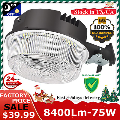 #ad LED Yard Light 75W 8400lumen Dusk to Dawn Daylight Outdoor Security Area Light $38.94