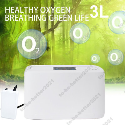 #ad 3L Min Oxygen Concentrator 2500mAh Rechargeable Battery Kit For Home Car Trip $169.99