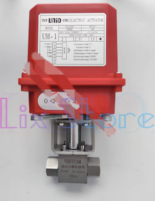 #ad 1X Electric ball valve UM 1 electric actuator MIT UNID CNS DN15 $486.00