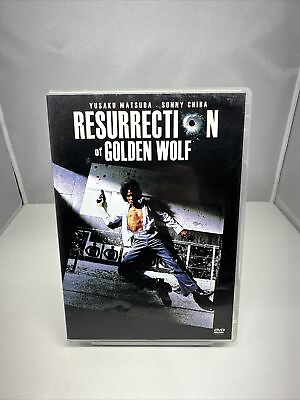 #ad Resurrection of Golden Wolf DVD 2005 $14.99