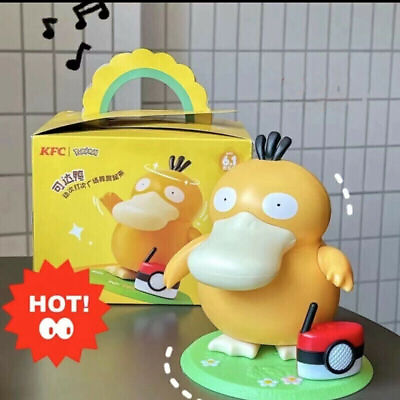 #ad #ad 2023 New Dancing Psyduck toy Duck square dance music box Action Figure Gift USA $14.95