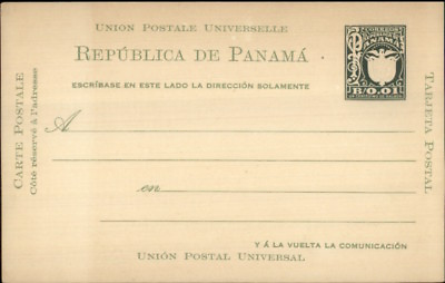 #ad Republica Republic of Panama B 0.01 Gov#x27;t Postal Card c1900 Postcard $7.40