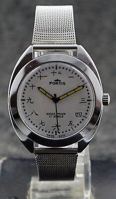 #ad #Luxury Frts Hand Winding 17 Jewels White Dial Men#x27;s Wrist Watch Swiss Made. $23.99