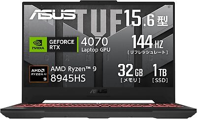 #ad ASUS Gaming Note PC TUF A15 FA507UI RTX4070 RYZEN9 8945HS 32GB SSD1TB $2479.15