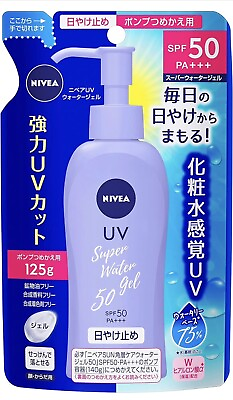 #ad NIVEA UV Super Water Gel Refill Sunscreen SPF50 125g US Seller $11.60