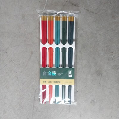 #ad Fiberglass Chopsticks 5 pairs new in factory packaging $8.00