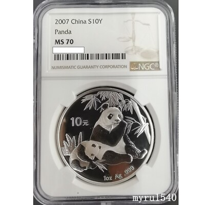 #ad NGC MS70 2007 China 10YUAN Panda Silver Coin China 2007 Panda Silver Coin 1oz $139.00