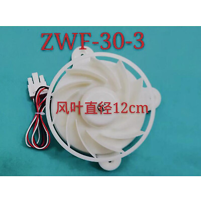 #ad New For Samsung Meiling Athena Refrigerator Fan Motor ZWF 30 3 12V2.5W Fan Parts $30.01