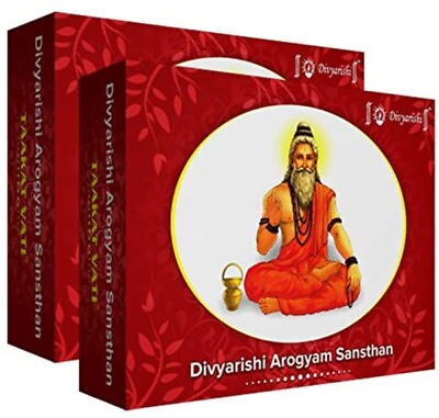 #ad Divyarishi Taakat Vati 100% Ayurveda for Weight Gain amp; Improve Immunity 60 Caps $32.62