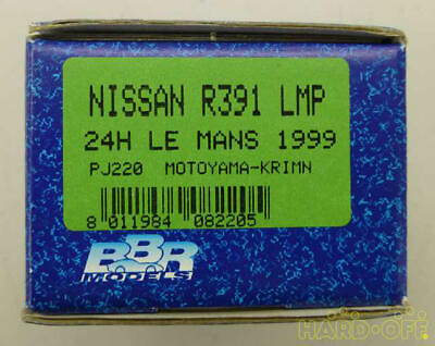 #ad BBR Models Nissan R391 LMP Le Mans 1999 Resin kit 1:43 NEW Super Quality $129.00