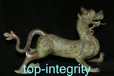 #ad 14.5#x27;#x27; Old China Dynasty Palace Bronze Ware Fengshui Animal Tiger Statue $331.80