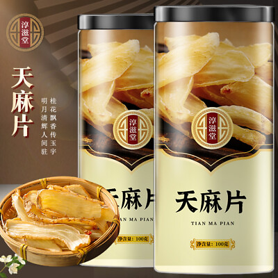 #ad 100g Organic Gastrodia Elata Root Slices Tian Ma $20.00