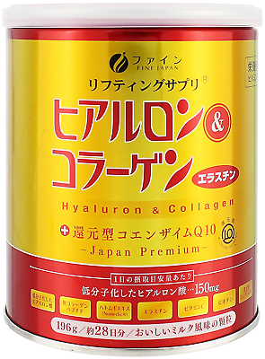 #ad #ad Fine Japan Hyaluronic acid and Collagen powder biotin elastin for 28 days $35.28