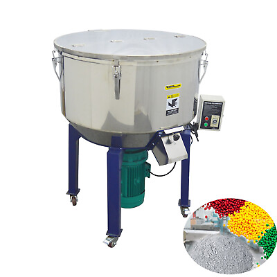 #ad Color Mixer Blender Material Mixing Machine 441LBS 7.5KW 220V Three Phase $3330.40