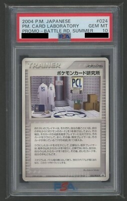 #ad PSA 10 2004 Pokemon Card laboratory #024 Pokemon Japanese Promo Battle Road Gem $1030.00