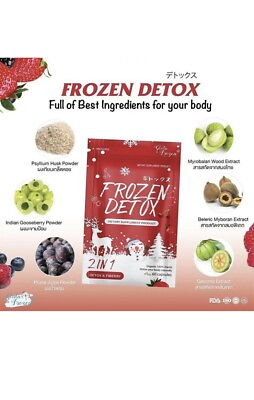 #ad Frozen Detox 2 in 1 Detox amp; Fiberry 60capsules Authentic $12.90
